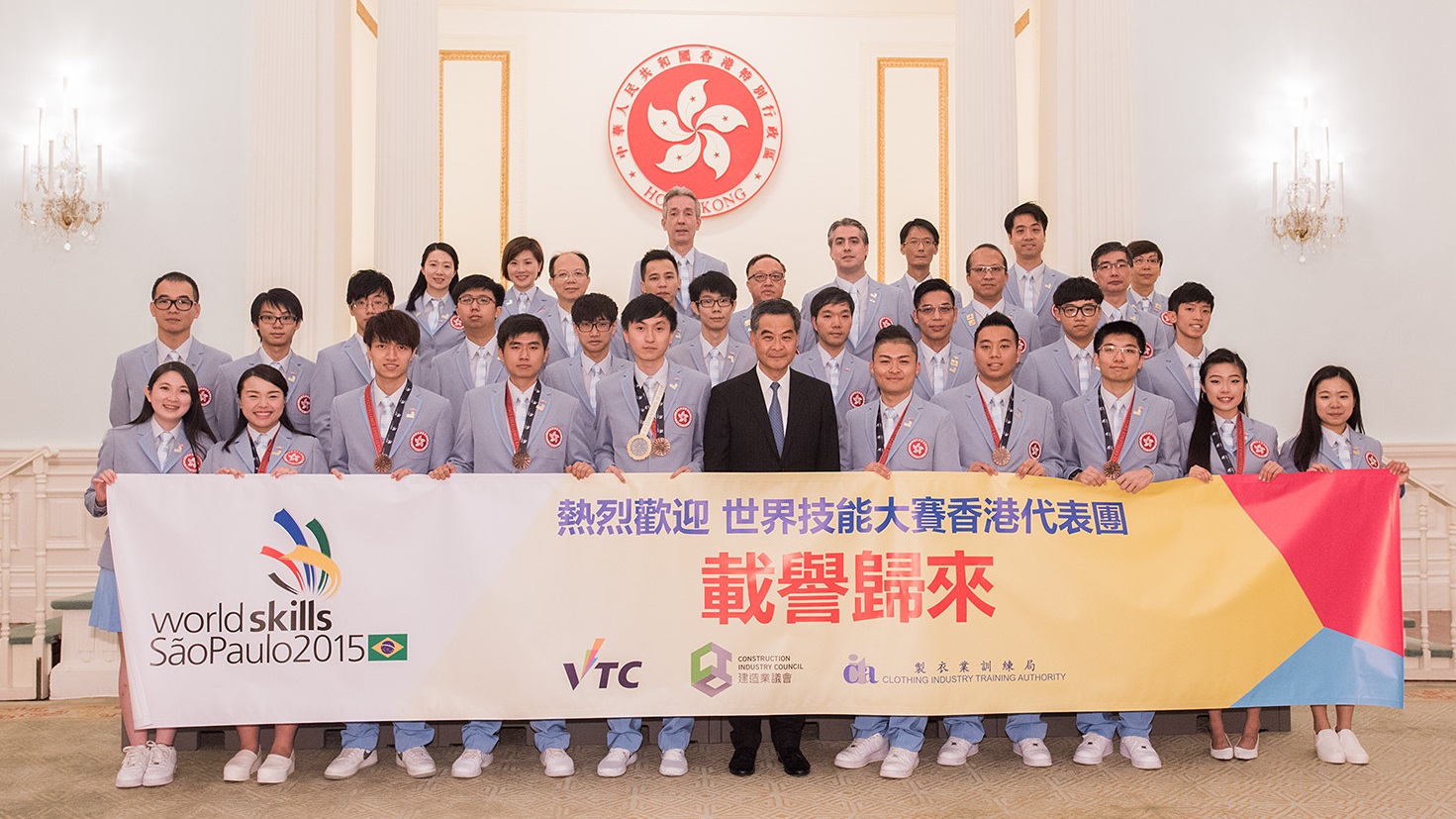 Chief Executive commends WorldSkills Team 
Hong Kong on winning 7 Medallions for Excellence