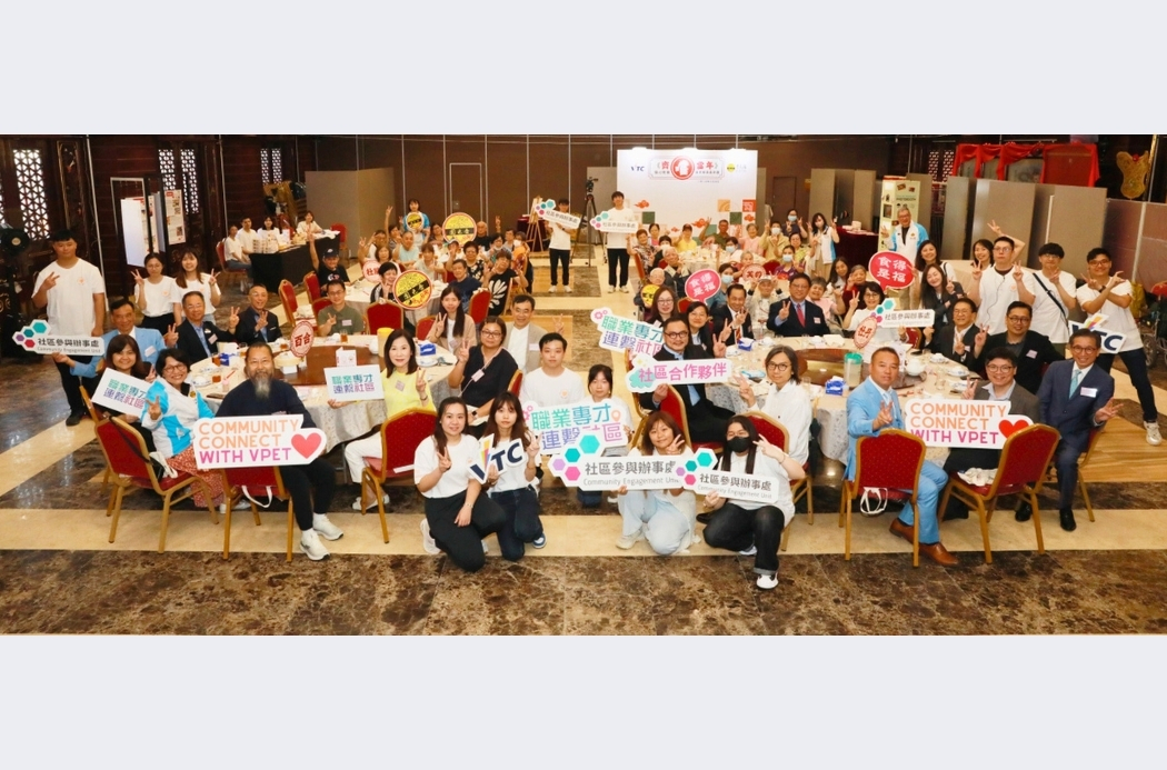 IVE、HKDI學生與嗇色園合作研發及設計新口味點心軟餐