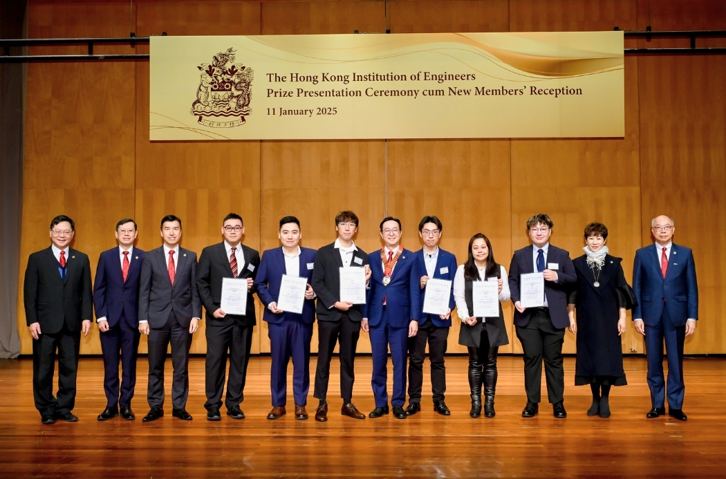 IVE學生獲香港工程師學會頒發優秀學生獎