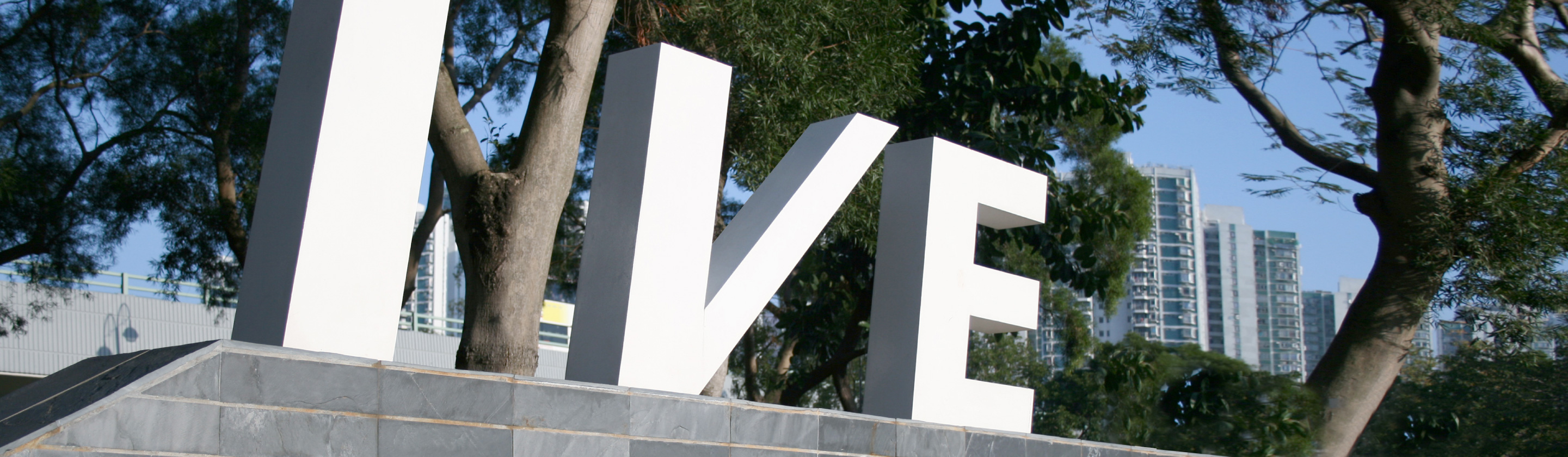 AboutIVE_topbanner_1920x560_Desktop