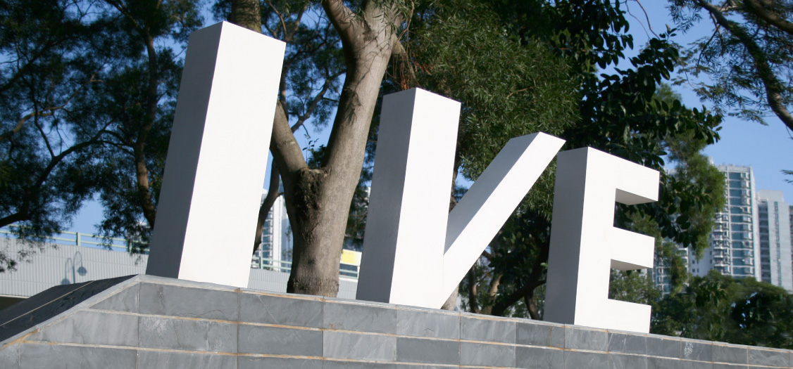 AboutIVE_topbanner_1920x560_mobile