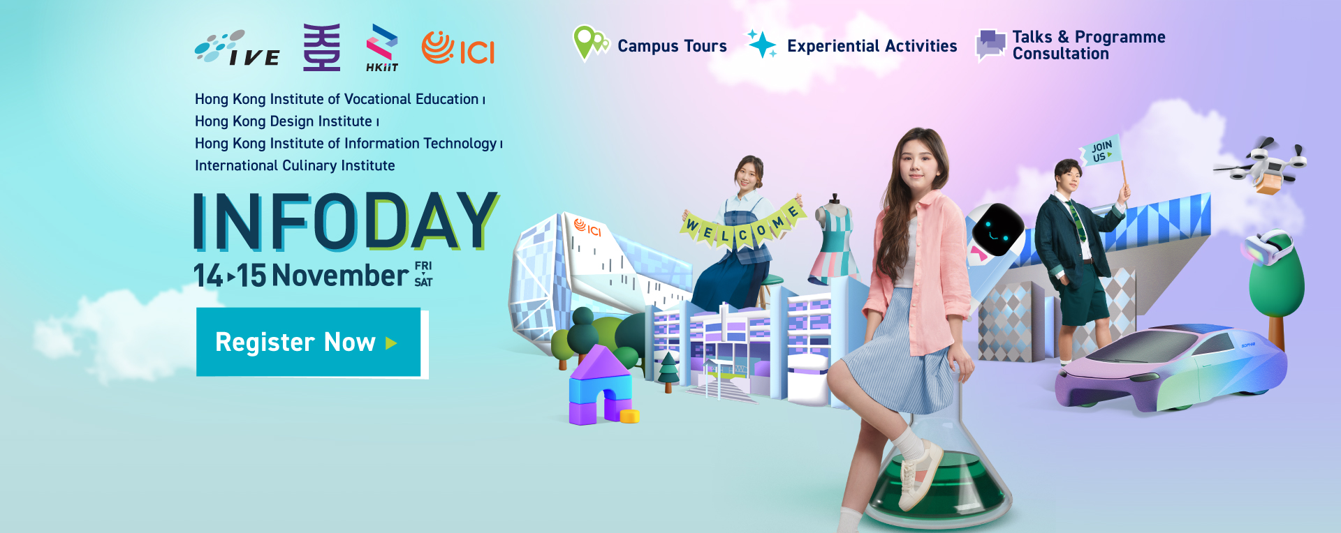 IVE / HKDI / HKIIT / ICI Infoday