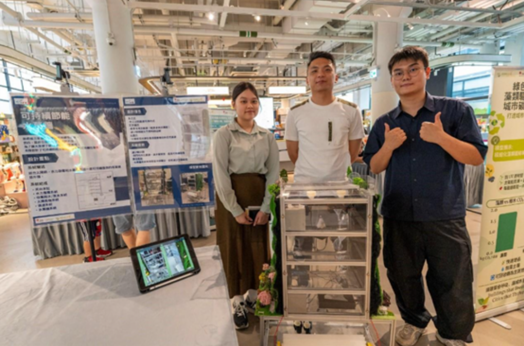 IVE(屯門)工程學科學生於「綠色能源夢成真2024/25」比賽獲獎