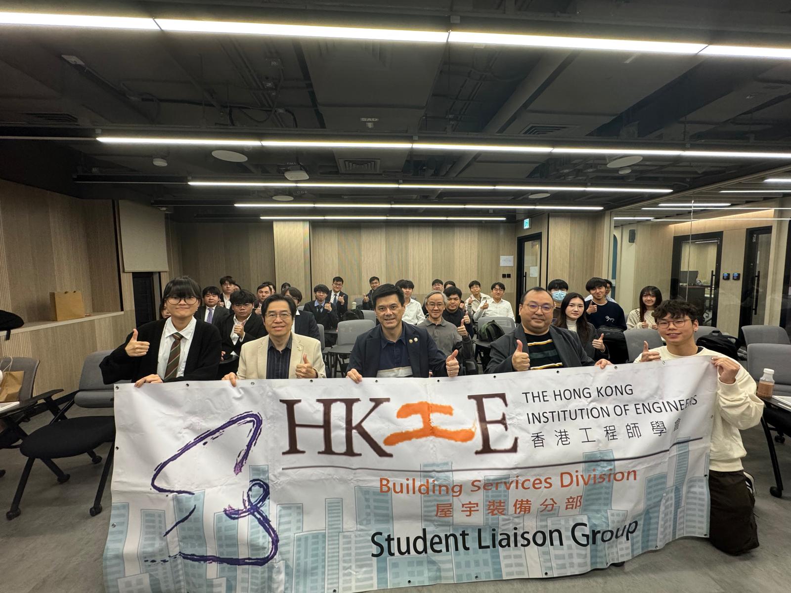 IVE工程學生勇奪「香港工程師學會（屋宇裝備分部）學生組演講比賽 2026」