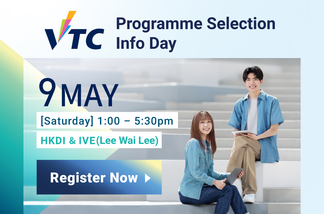 Programme Selection Information Day