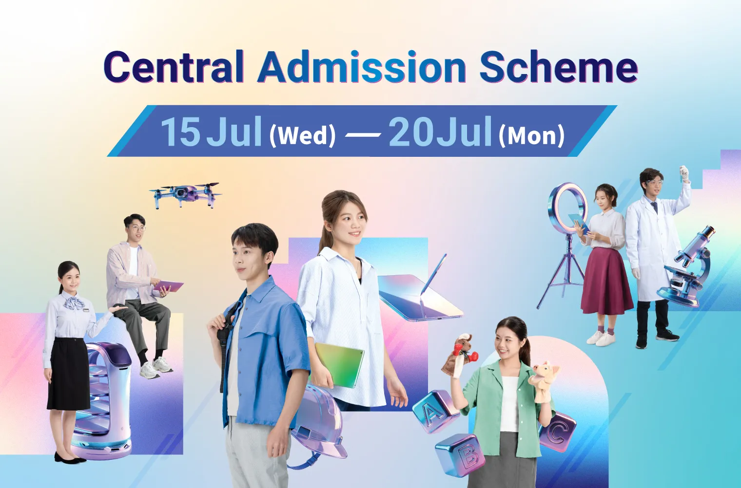 VTC Central Admission Scheme
