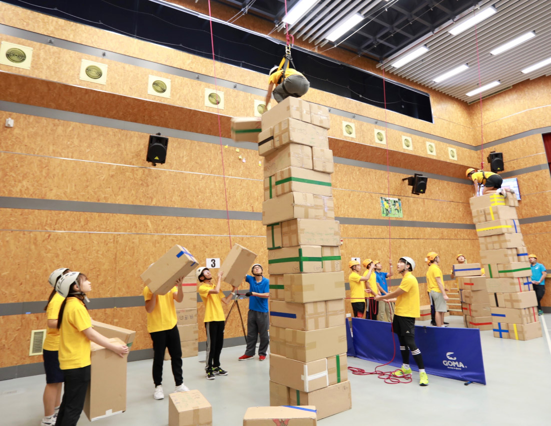 Whole Person Development Programme