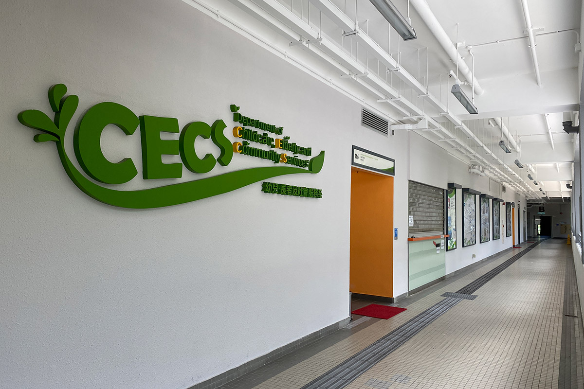 CECS Staff Office