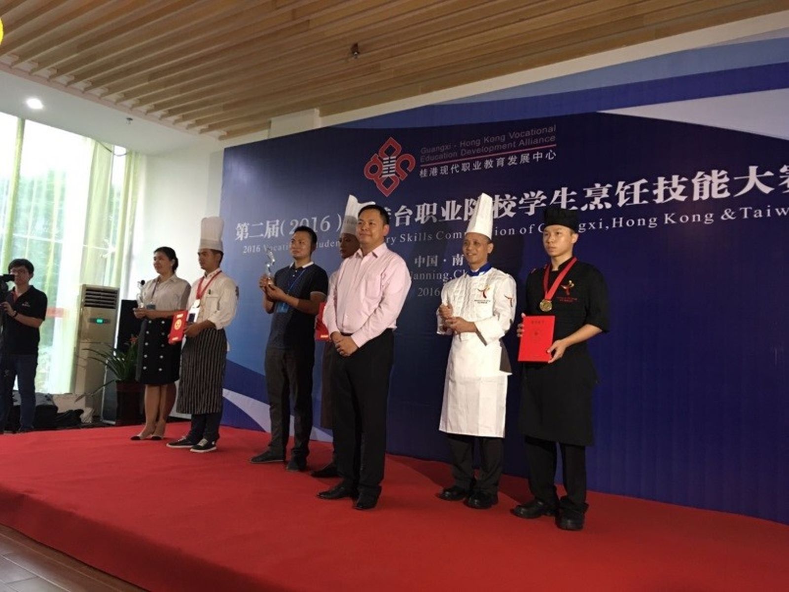 中華廚藝學院
再次勇奪兩大國際賽獎項