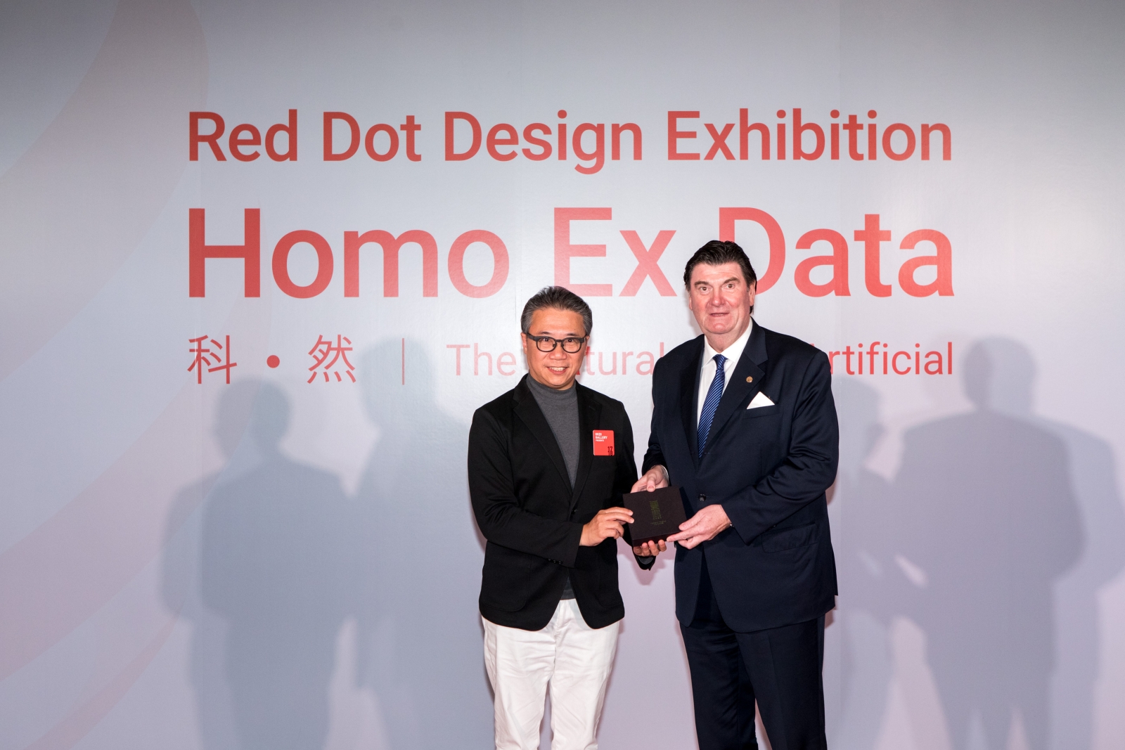 HKDI Gallery Presents紅點設計《科 • 然》主題展覽
【Homo Ex Data – The Natural of the Artificial】
 邁向未來數碼時代的科技創新與影響
