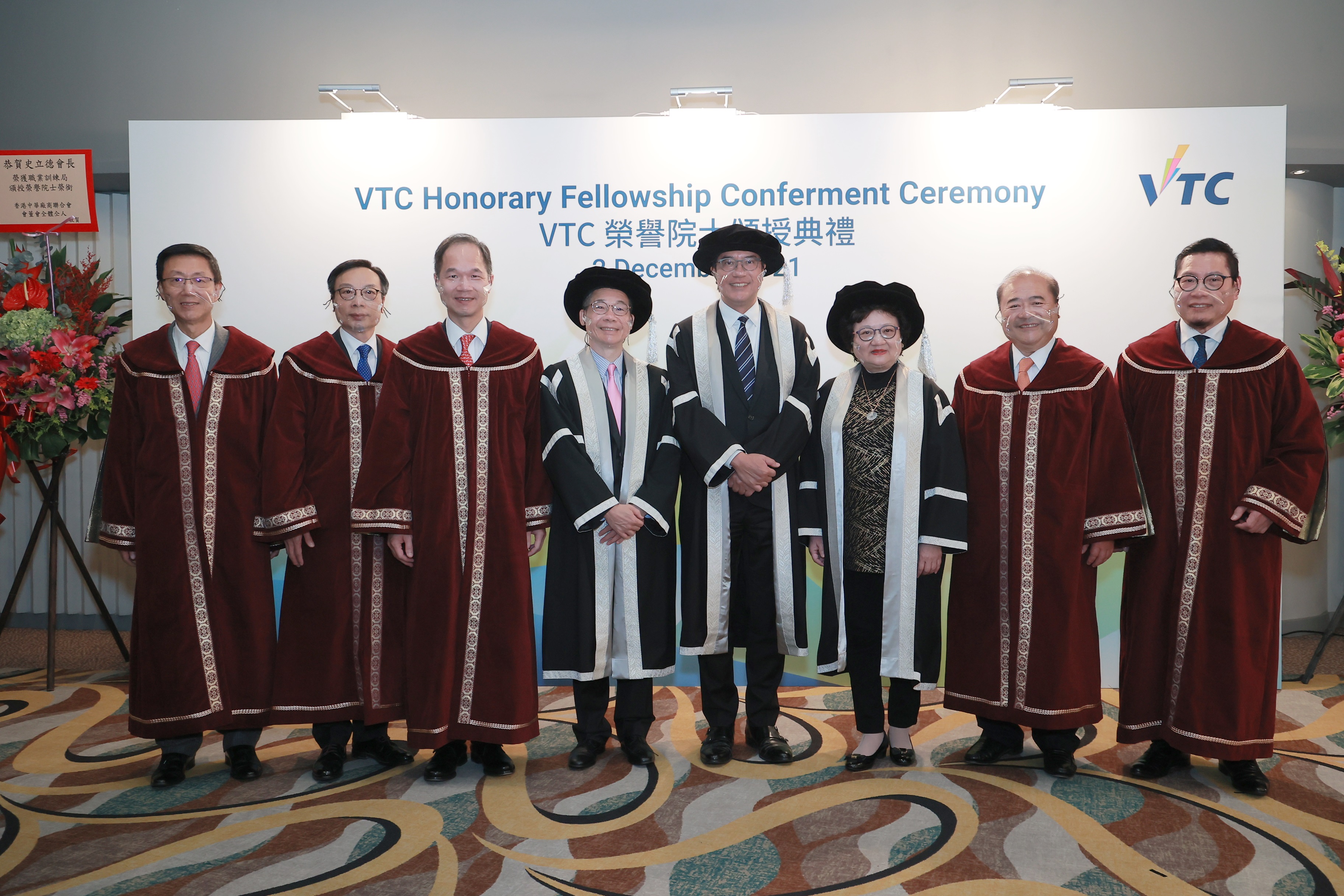 From left: Mr Christopher TSE Hung-keung;  Sr Eddie LAM Kin-wing; Ir CHIANG Tung-keung; VTC Chairman, Mr Tony TAI; the Secretary for Development, Mr Michael WONG; VTC Executive Director, Dr Carrie YAU; Mr KUOK Hoi-sang and Dr Allen SHI Lop-tak