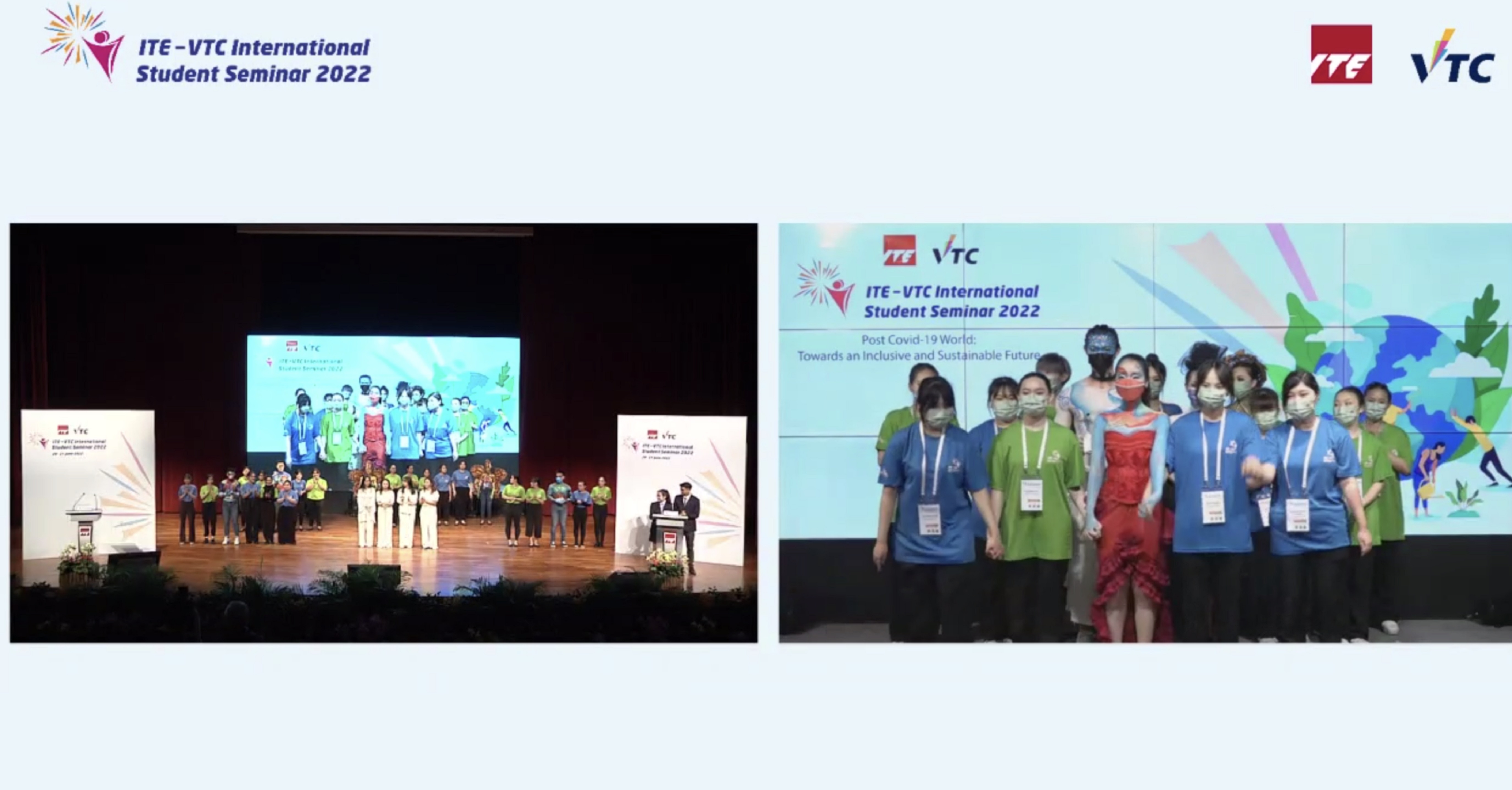 來自新加坡及香港等地的學生參與「ITE—VTC國際學生研討會2022」，透過視像方式交流在疫情後以創新科技，建設共融社會