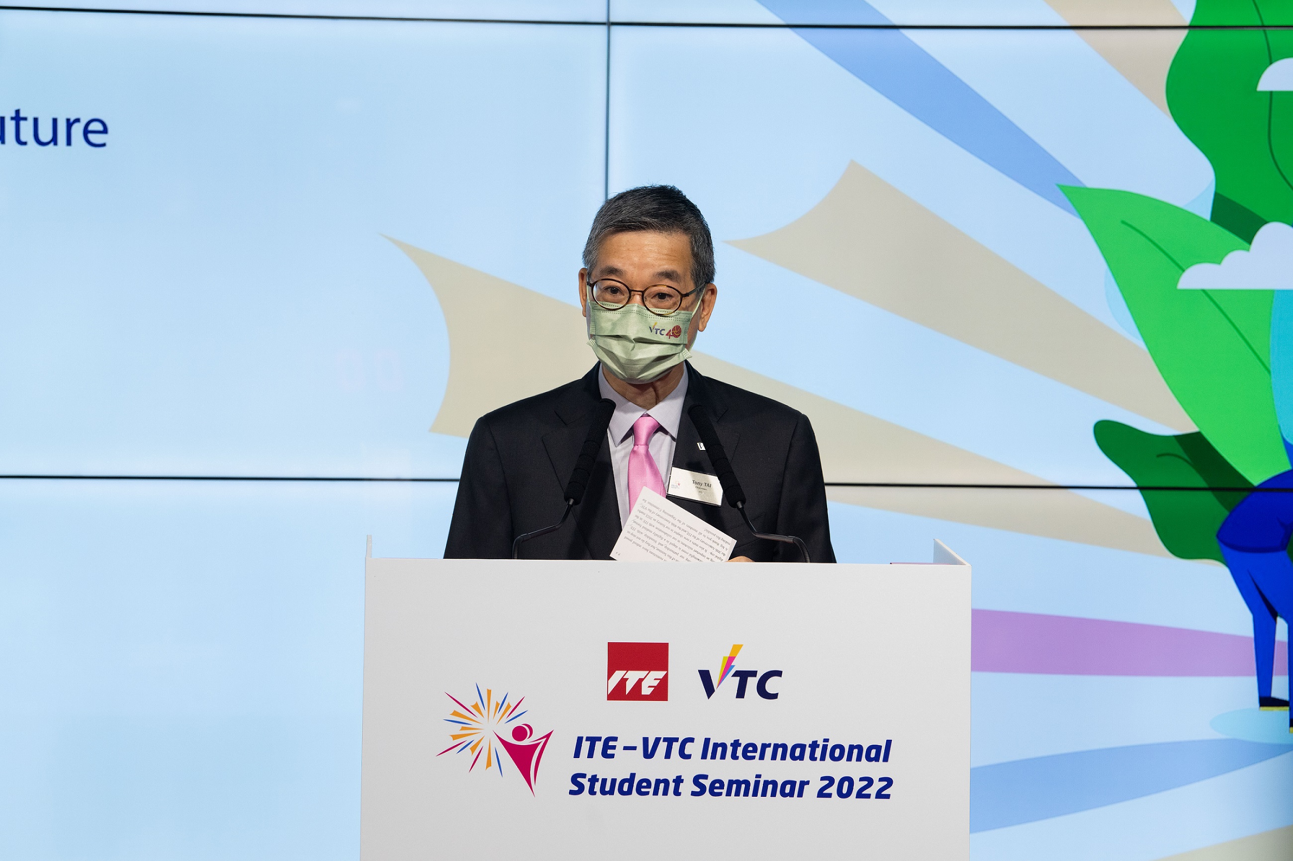 VTC主席戴澤棠致歡迎辭時表示，研討會旨在協助年輕一代掌握新知識及技能，致力共創一個共融、靈活及可持續發展的未來