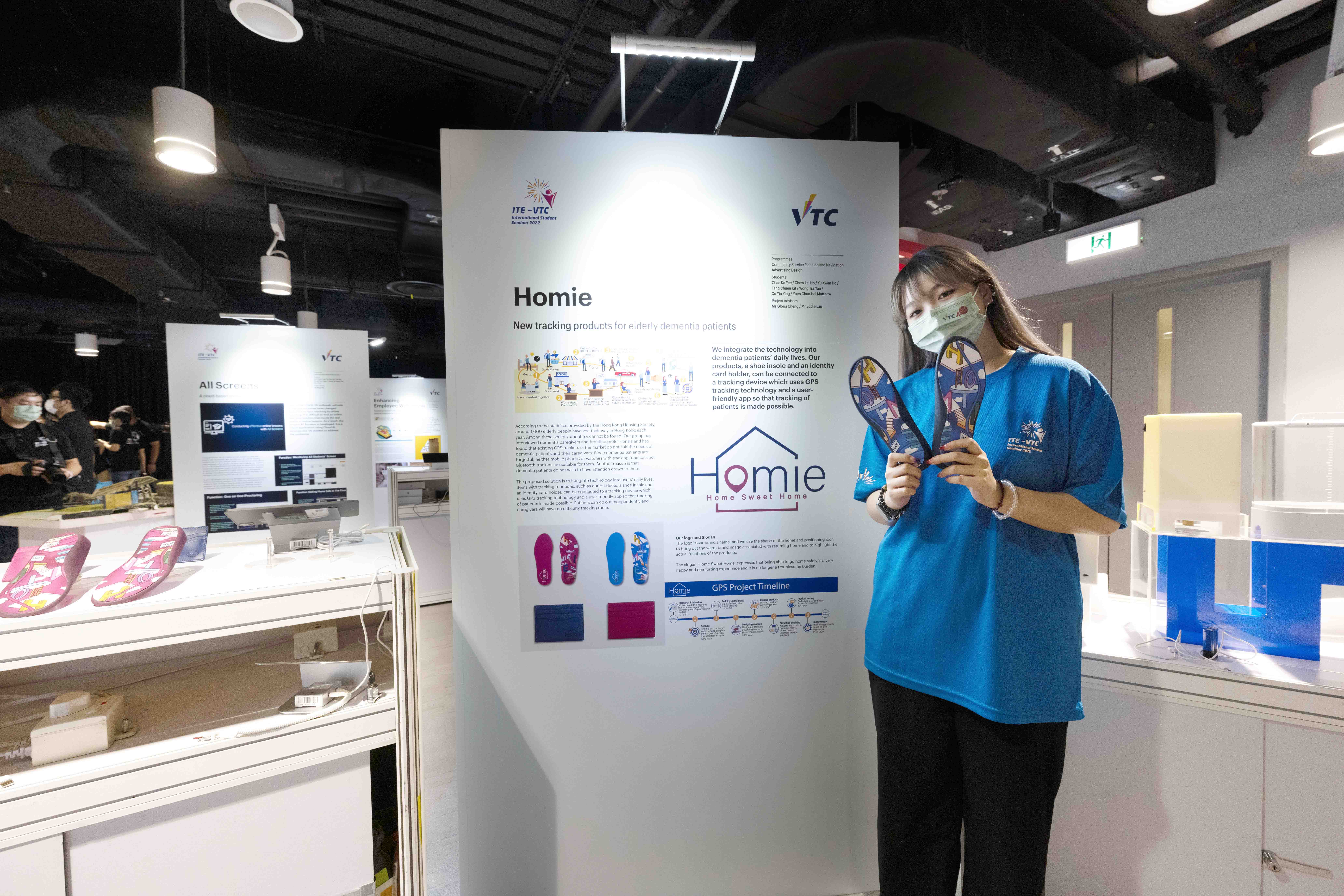 《Homie》由IVE社區服務策劃及領航高級文憑及香港知專設計學院（HKDI）廣告設計高級文憑學生共同研發，協助認知障礙症患者的家人及照顧者更容易知悉患者位置